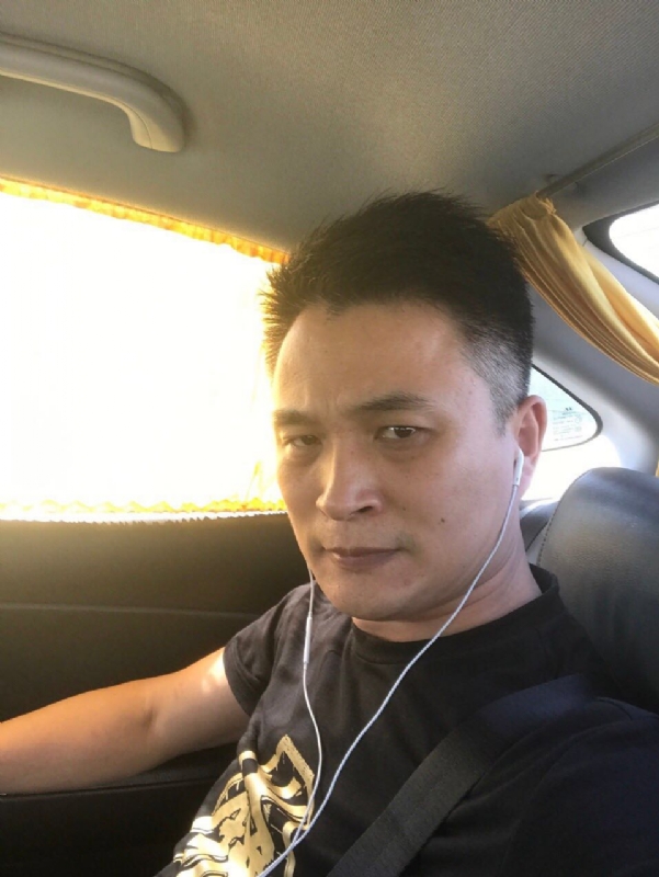 罗的第二张照片--永春婚介网