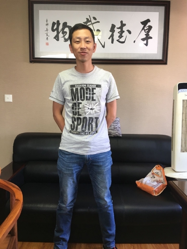 逝水流年的第一张照片--永春婚介网