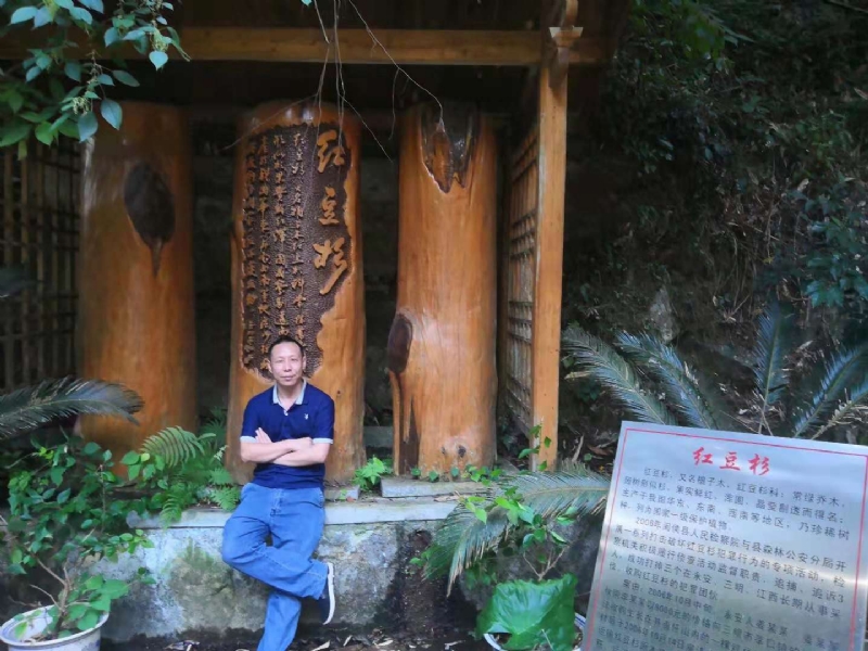 寻寻觅觅的第一张照片--永春婚介网