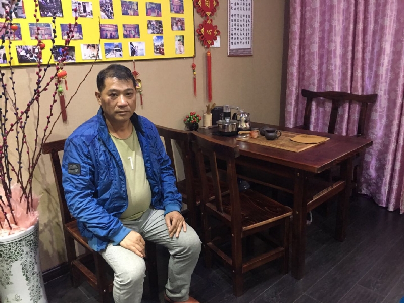 黄先生的第一张照片--永春婚介网