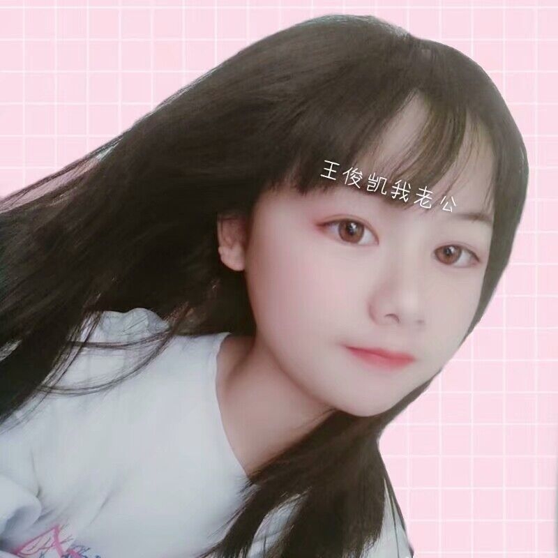 laicao的第一张照片--永春婚介网