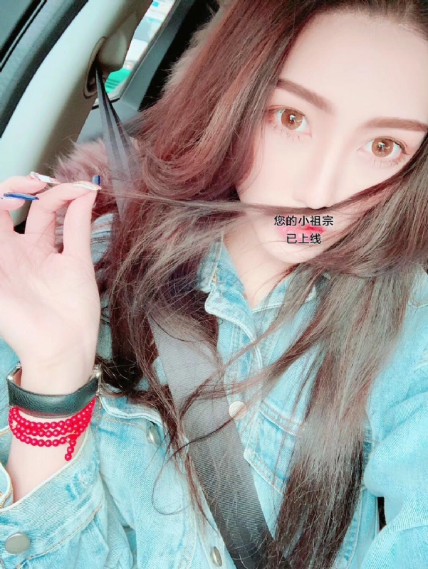 小艾哦的第一张照片--永春婚介网