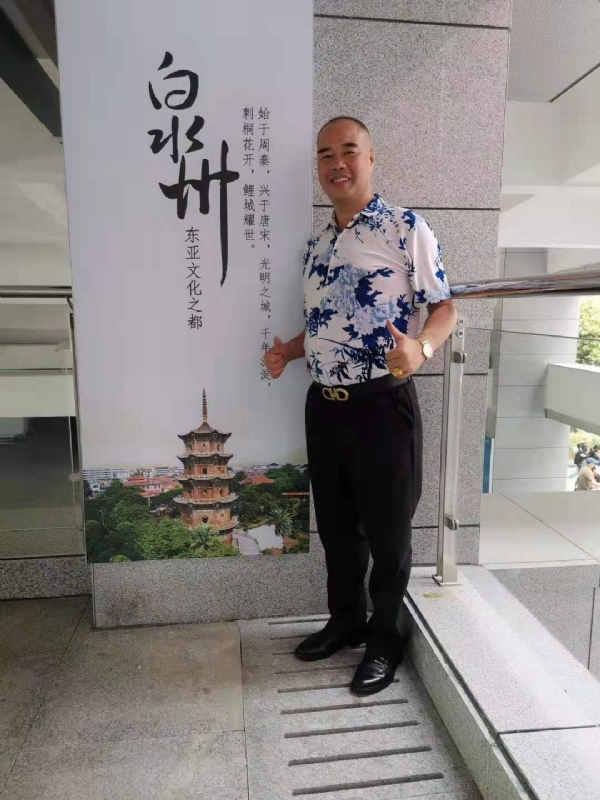 李国伟的第一张照片--永春婚介网