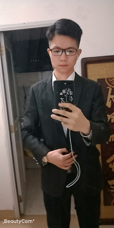愿得一人心的第二张照片--永春婚介网