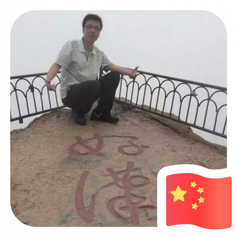 一只小虎牙的第一张照片--永春婚介网
