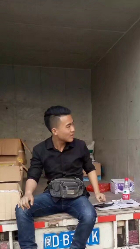 饭的第一张照片--永春婚介网