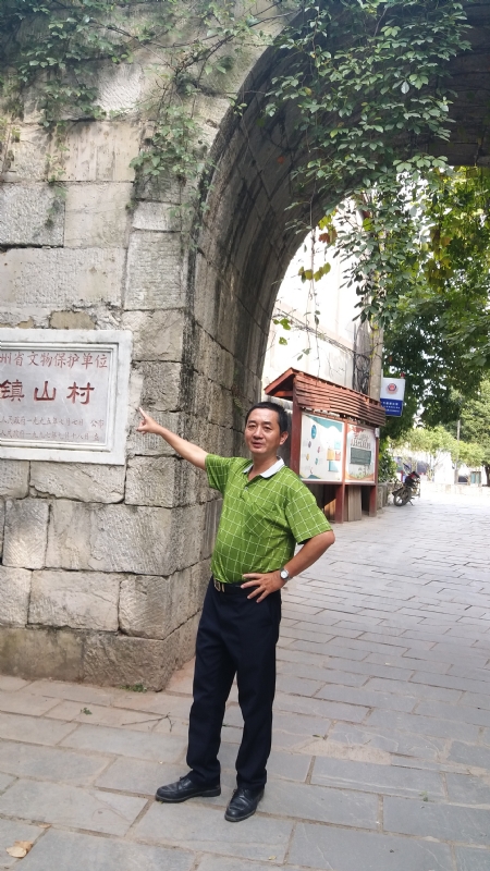 真心的龙的第五张照片--永春婚介网