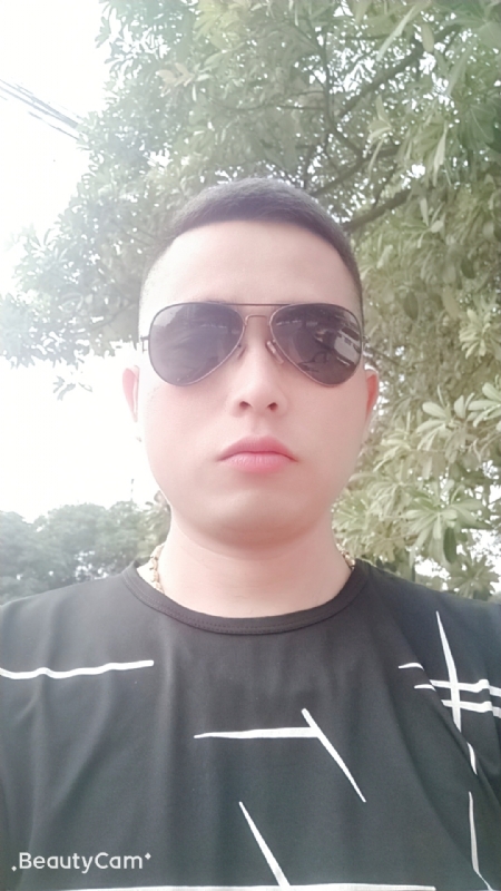 寻绿的第一张照片--永春婚介网