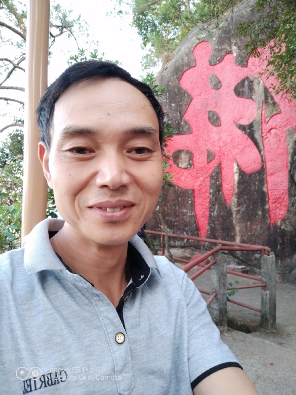 向往彩虹的第二张照片--永春婚介网