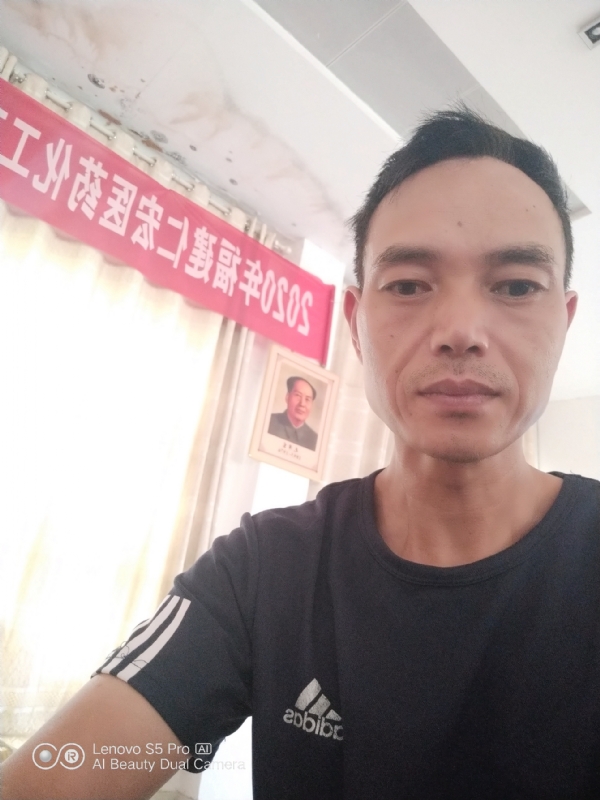 向往彩虹的第三张照片--永春婚介网