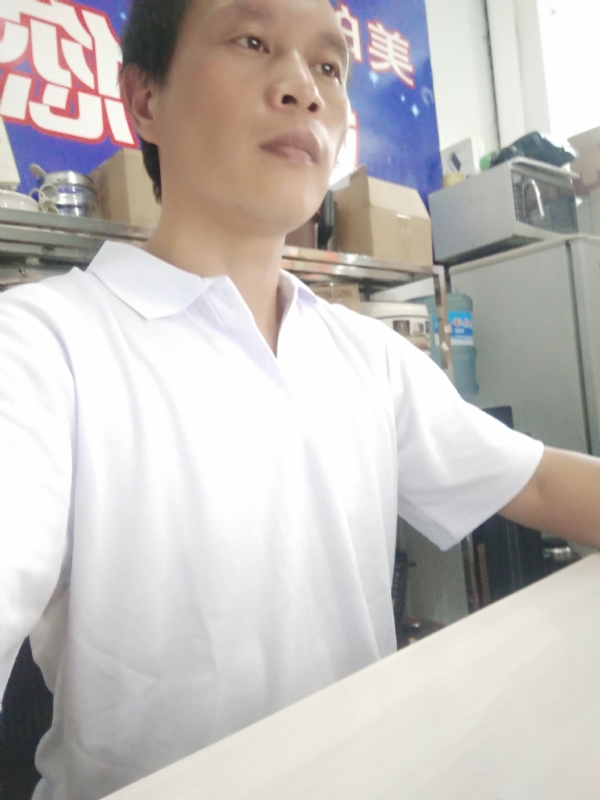 深蓝色的海的第一张照片--永春婚介网