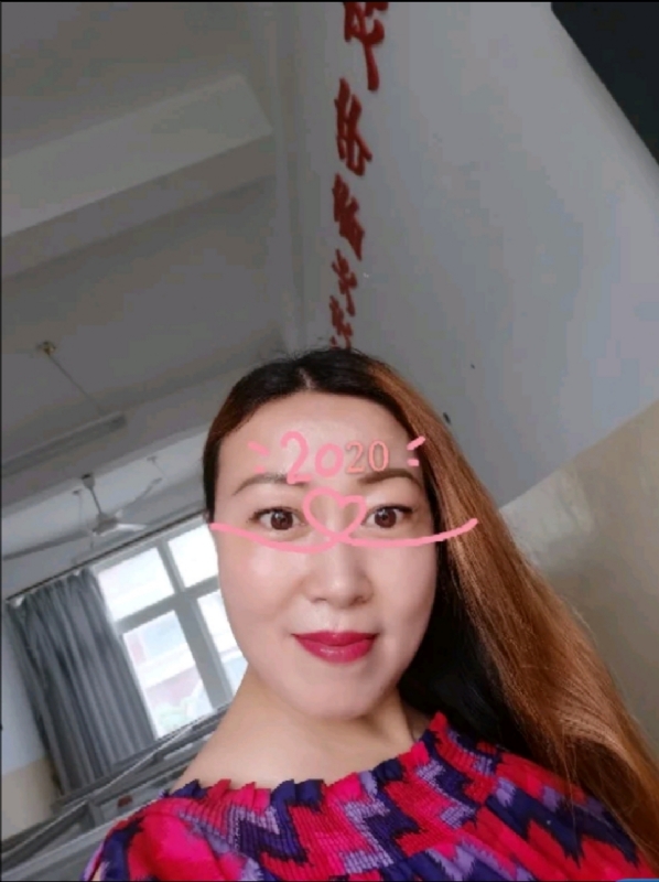 庭院深深的第二张照片--永春婚介网