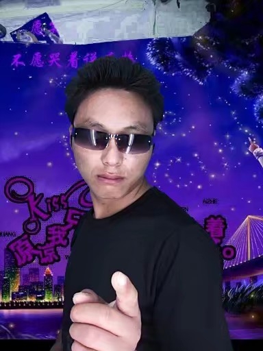 寻缘的第二张照片--永春婚介网
