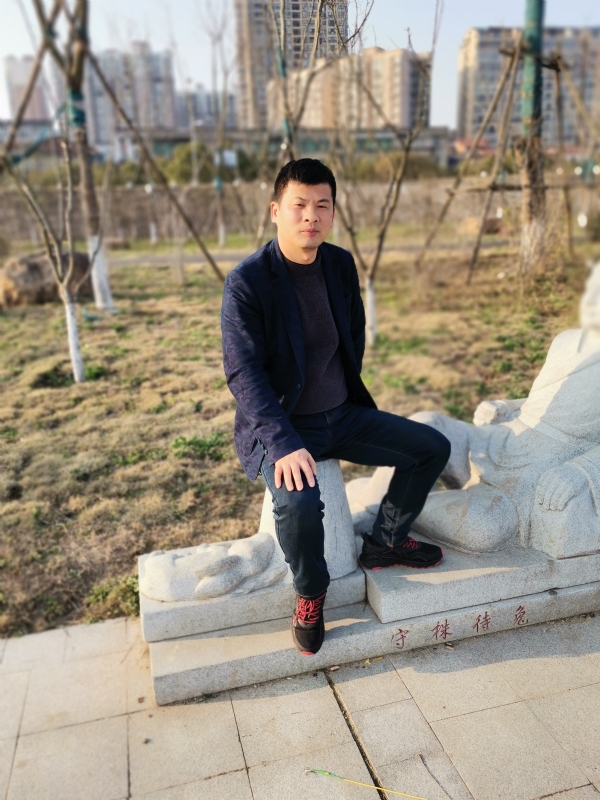 大举的第二张照片--永春婚介网