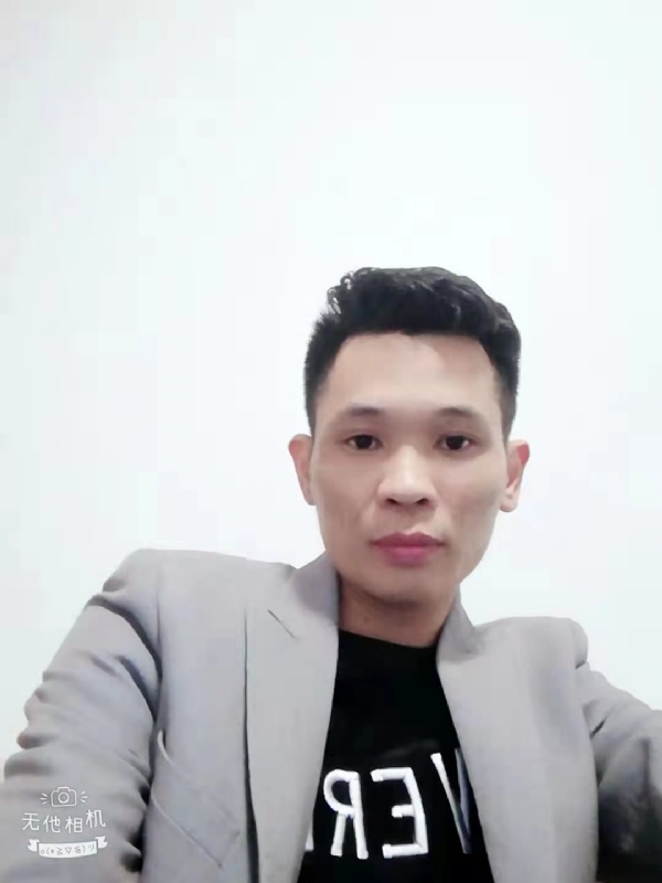 安先生的第一张照片--永春婚介网