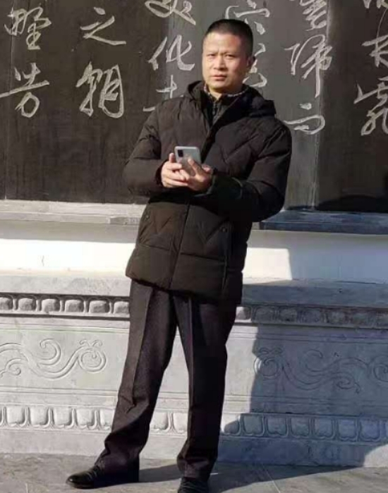 无云的第二张照片--永春婚介网
