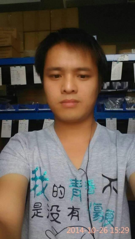 闽南泉州阿海的第一张照片--永春婚介网