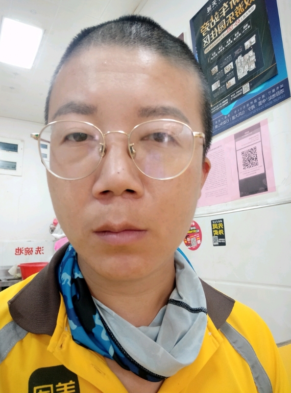 本尊至尊的第一张照片--永春婚介网