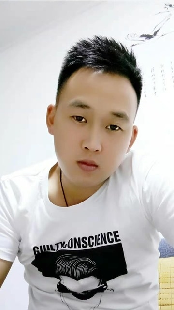 粥粥的第二张照片--永春婚介网