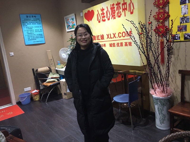 ei的第一张照片--永春婚介网