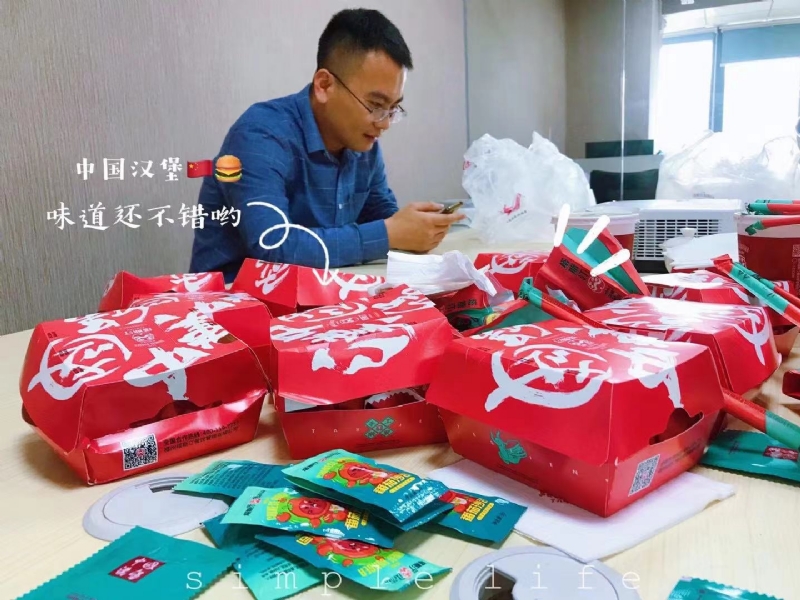 dollar的第一张照片--永春婚介网