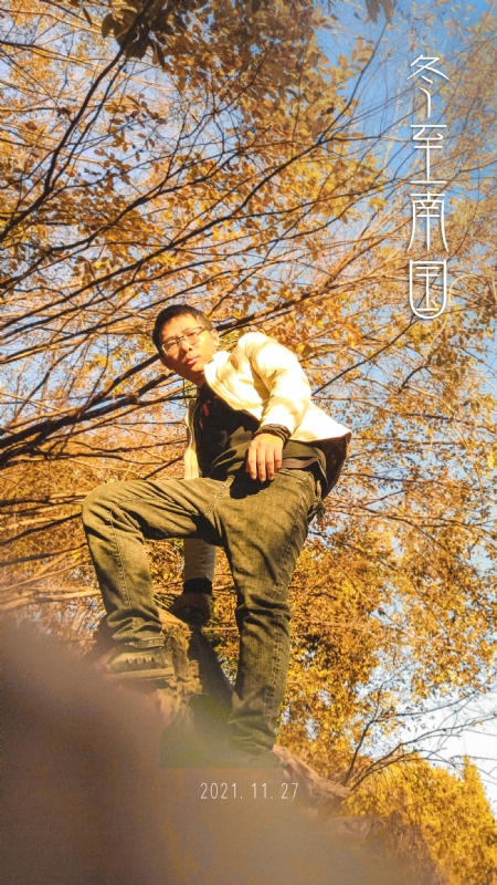 也许只是缺少一个拥抱的第一张照片--永春婚介网