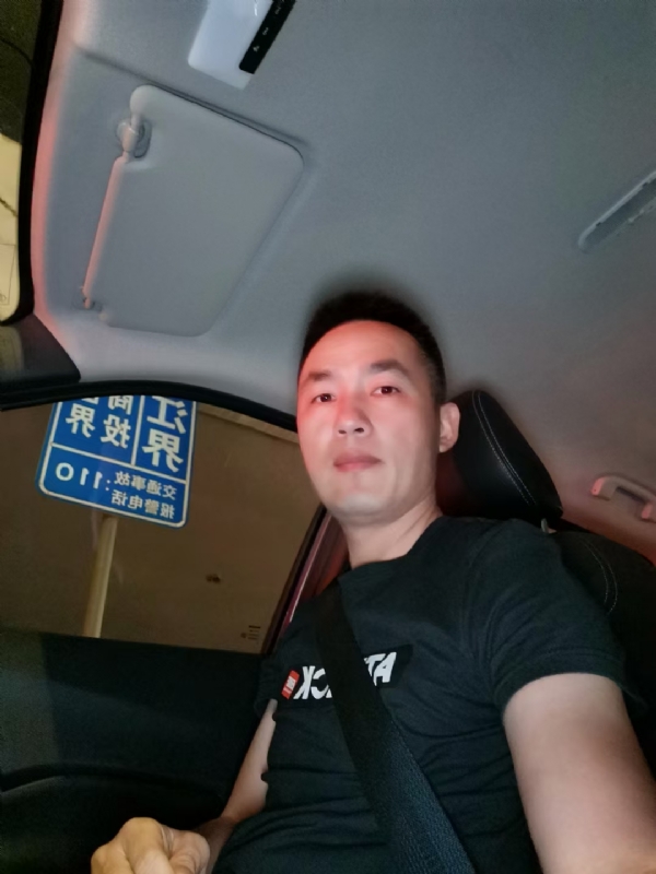 烟火的第一张照片--永春婚介网