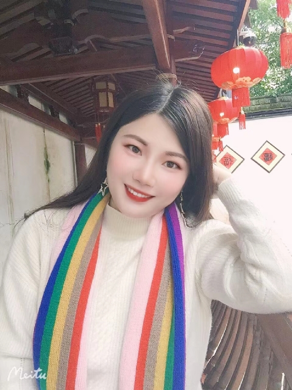 美好的第二张照片--永春婚介网