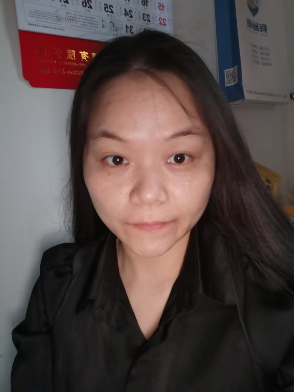 大自然的第二张照片--永春婚介网