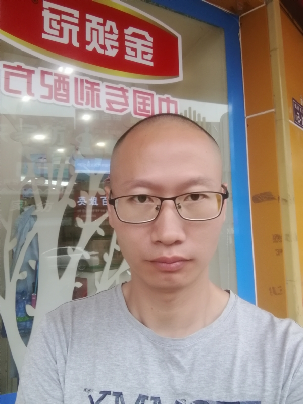 老虎的第二张照片--永春婚介网