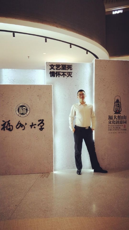 凌宇的第一张照片--永春婚介网