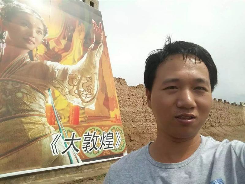 喜乐的第四张照片--永春婚介网