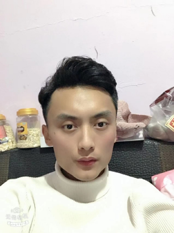 独孤一人的第一张照片--永春婚介网