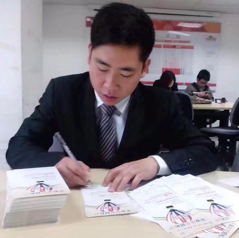 逆風飛揚的第一张照片--永春婚介网