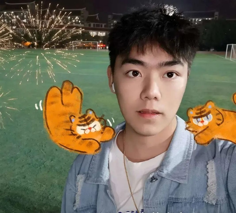 太累了的第二张照片--永春婚介网