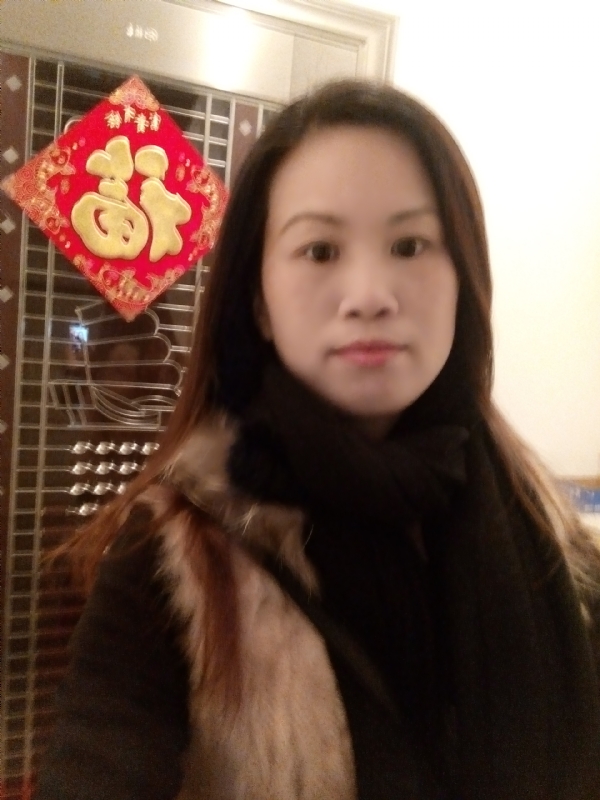 E欣的第二张照片--永春婚介网