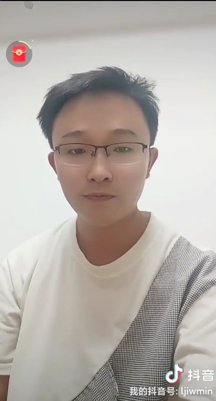天之骄子的第一张照片--永春婚介网