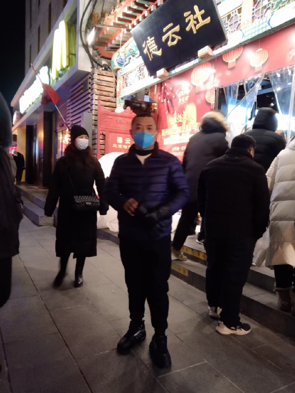 萍水相逢的第三张照片--永春婚介网