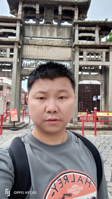 小许的第一张照片--永春婚介网