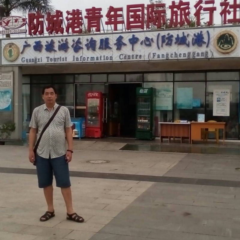 yzlb的第一张照片--永春婚介网