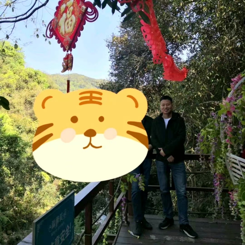 相见的第三张照片--永春婚介网