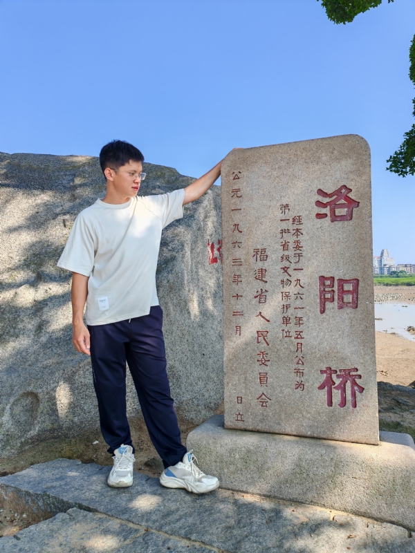 风尘的第三张照片--永春婚介网