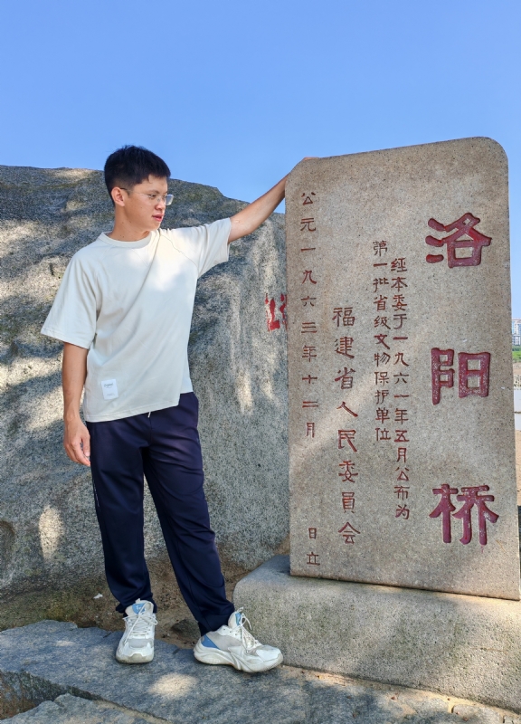 风尘的第四张照片--永春婚介网