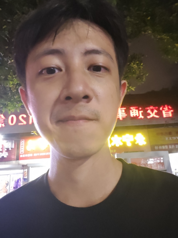 元亨利贞的第一张照片--永春婚介网