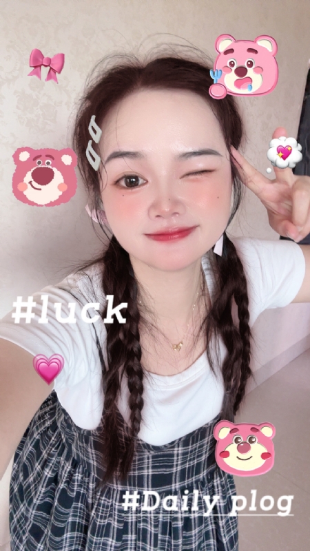 丫头的第四张照片--永春婚介网