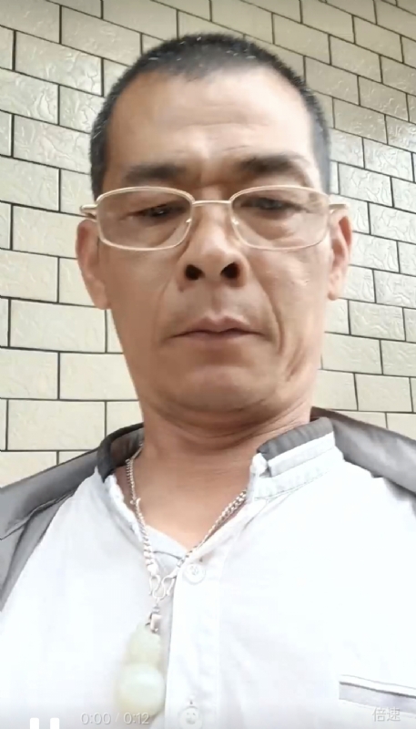 凌活泼的第一张照片--永春婚介网